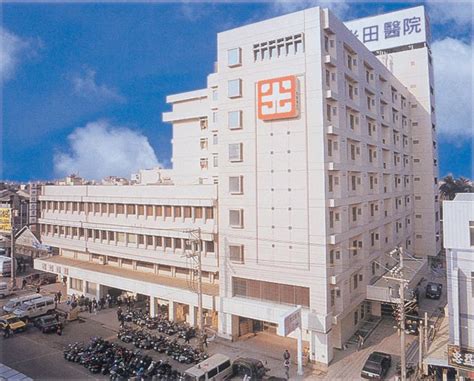 urpprn|光田醫院全球資訊網 .